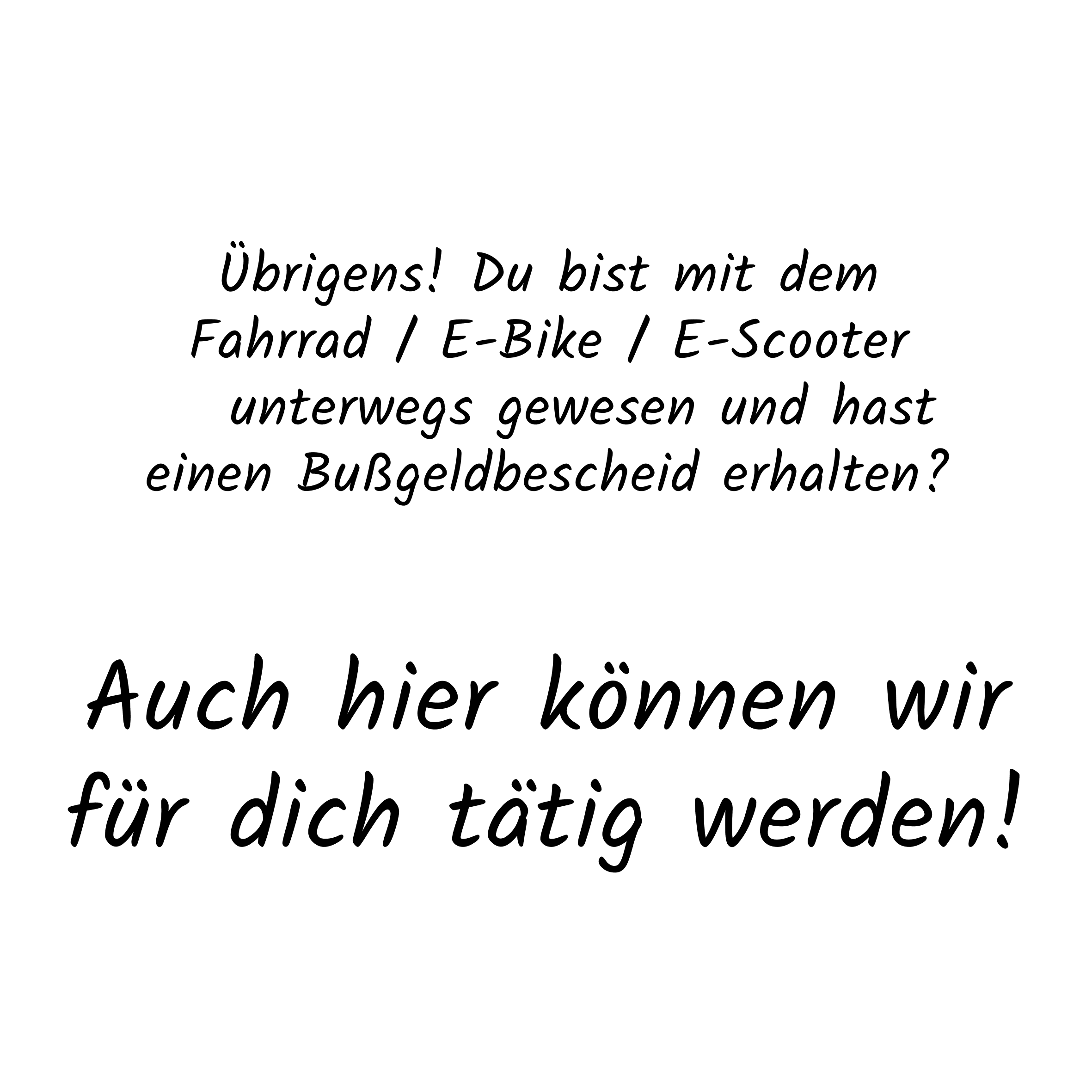 ein Textfeld in schwarz